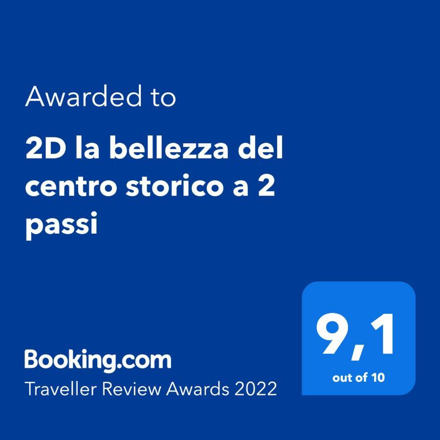 Villa 2D La Bellezza Del Centro Storico A 2 Passi à Martina Franca Extérieur photo